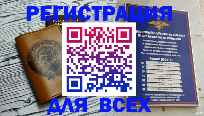 форма 3 в Всеволожске